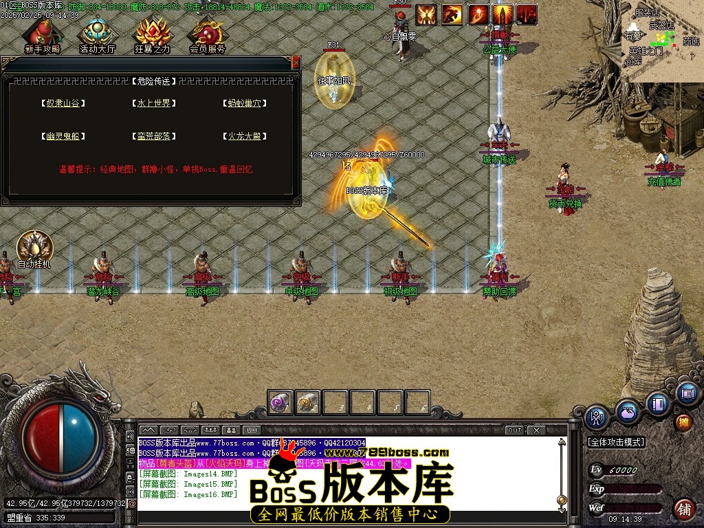Images17压缩后.JPG