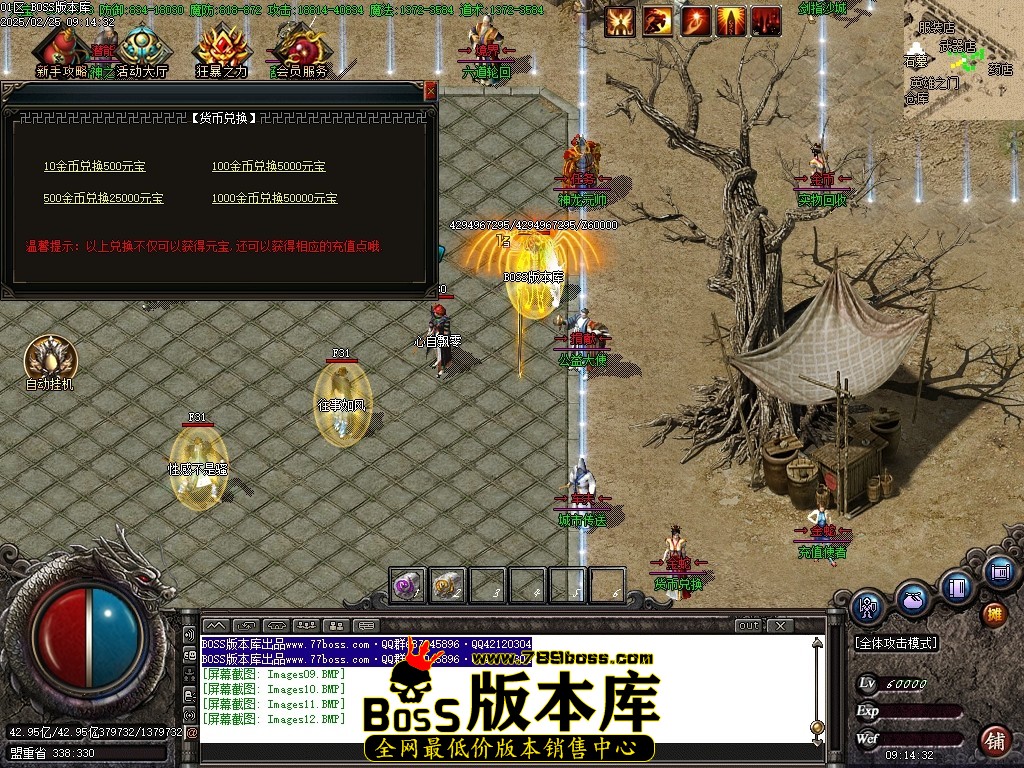 Images13压缩后.JPG