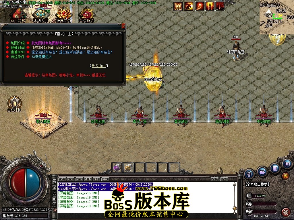 Images19压缩后.JPG
