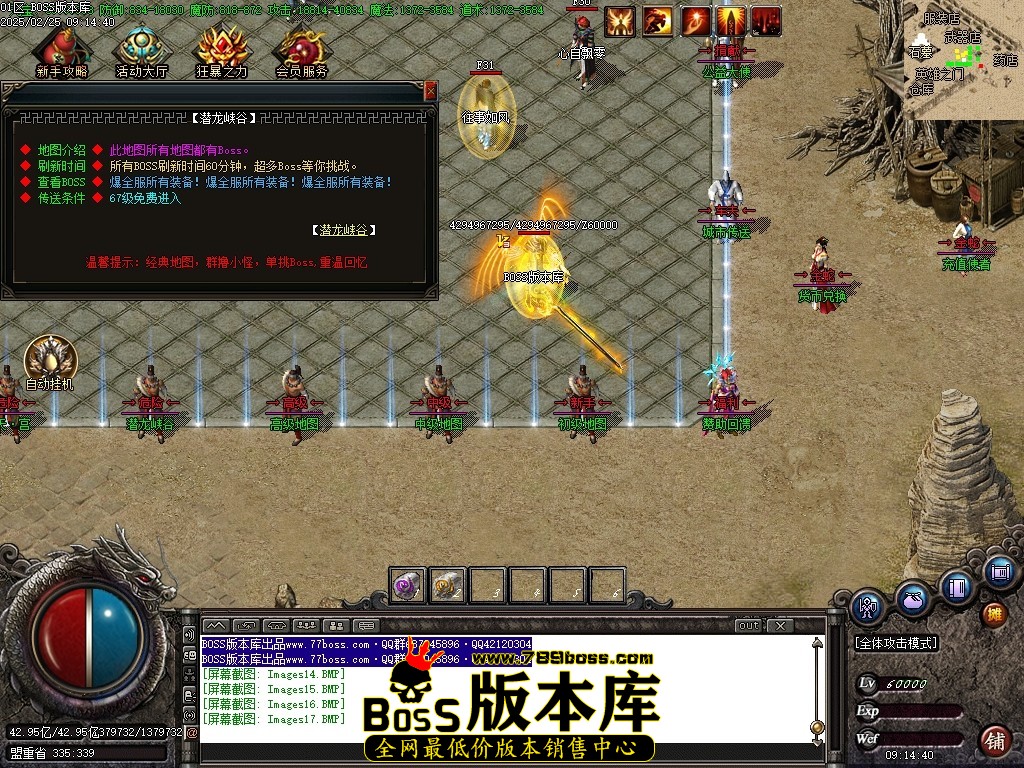 Images18压缩后.JPG