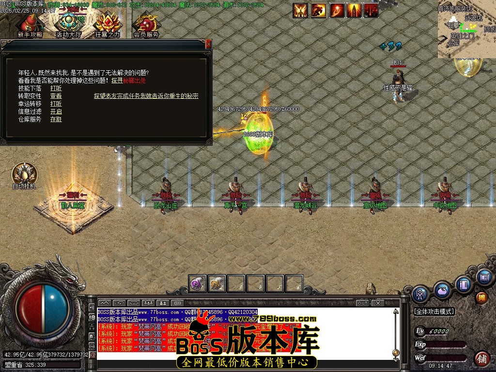 Images21压缩后.JPG