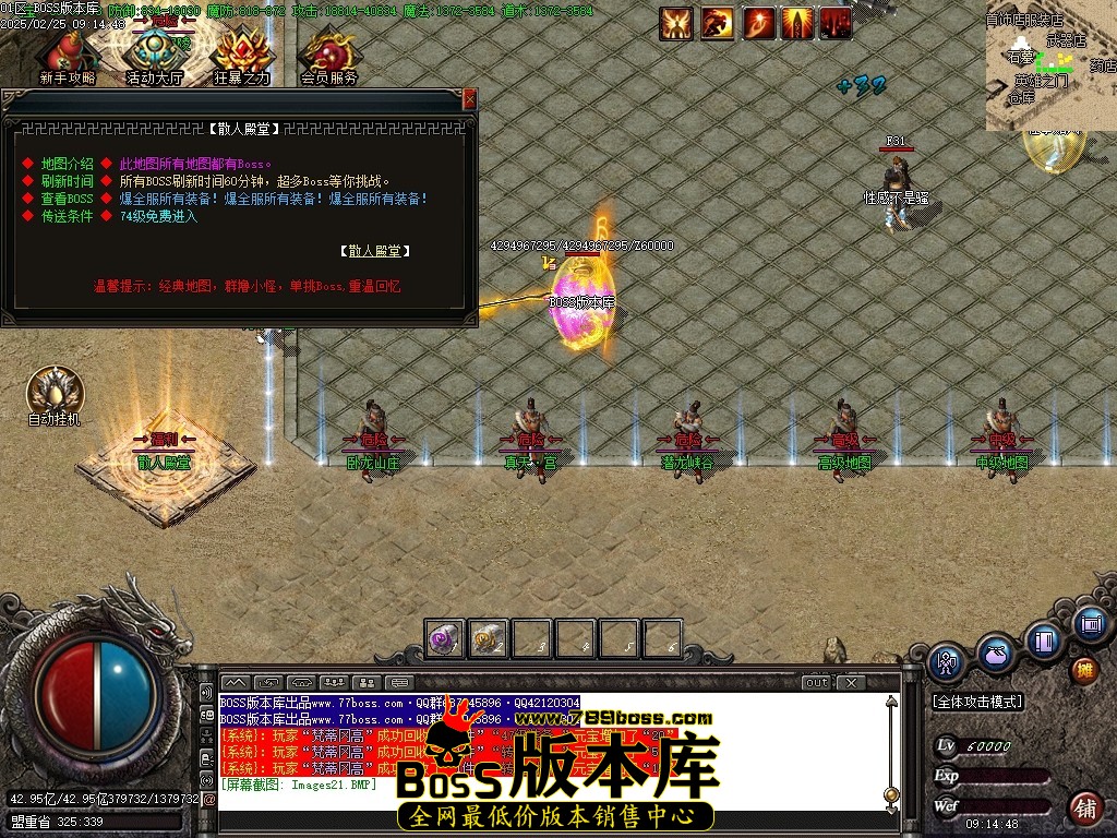 Images22压缩后.JPG