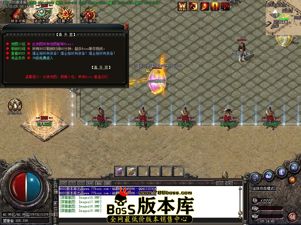 Images20压缩后.JPG