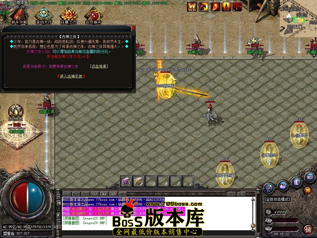 Images30压缩后.JPG