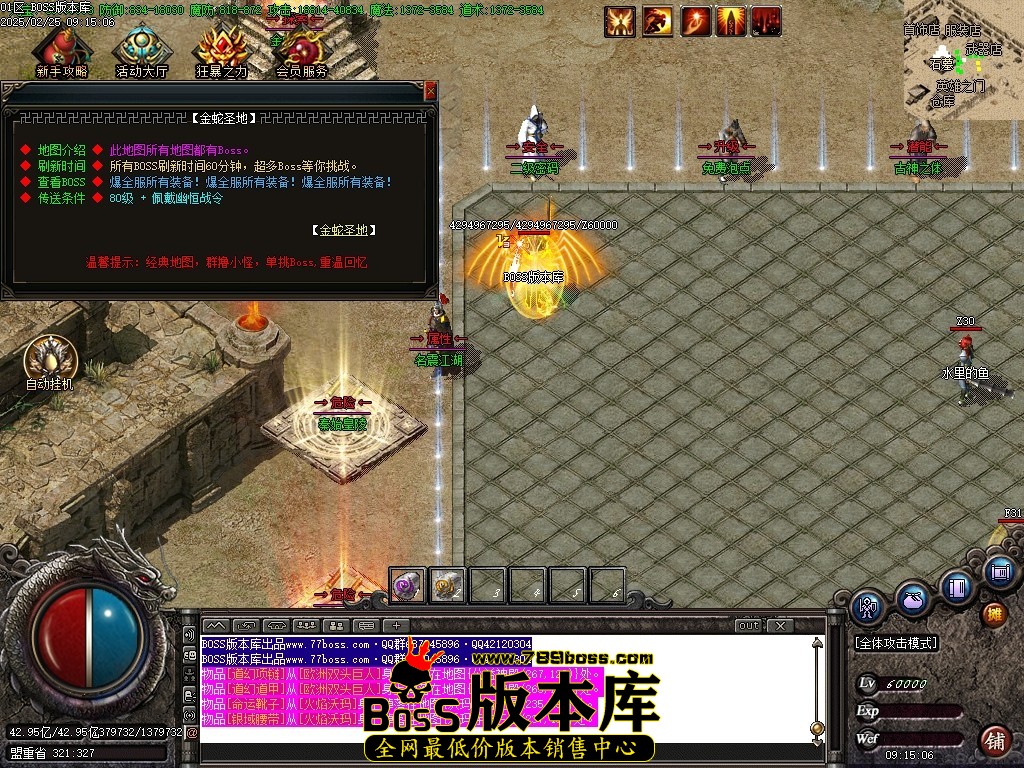 Images28压缩后.JPG
