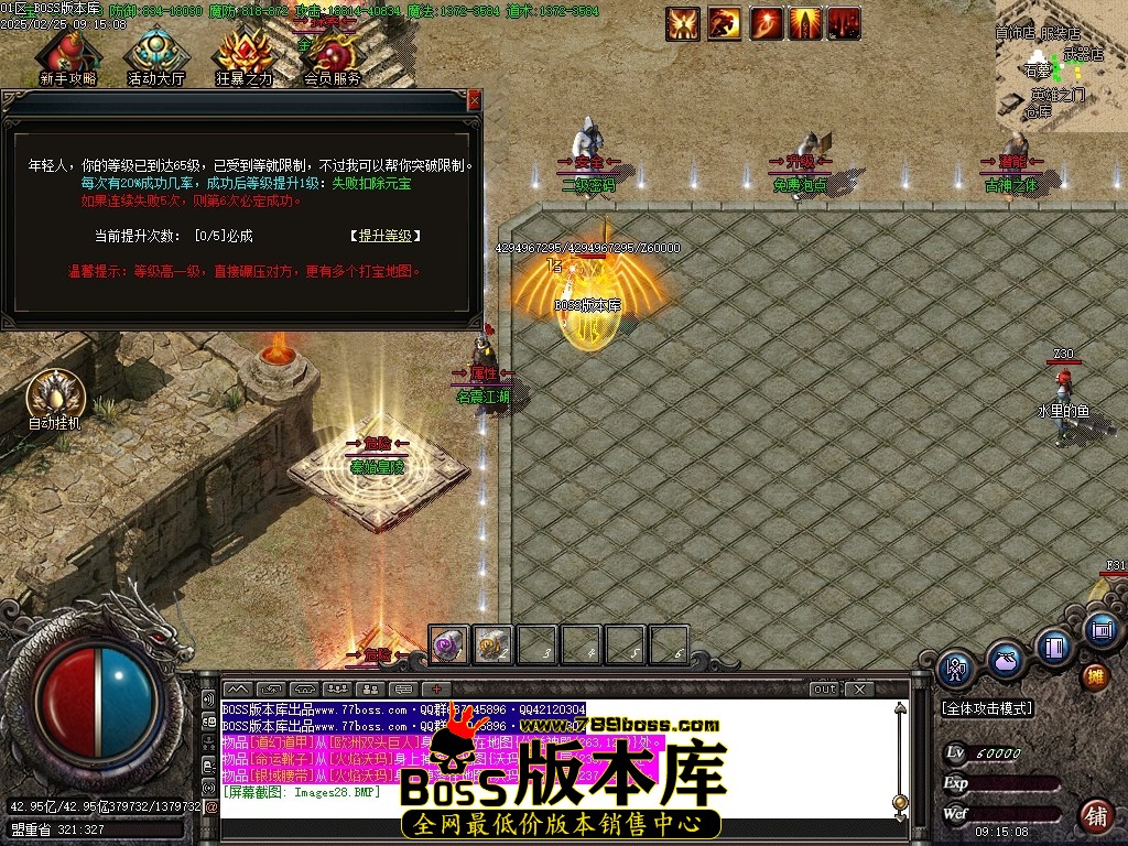 Images29压缩后.JPG