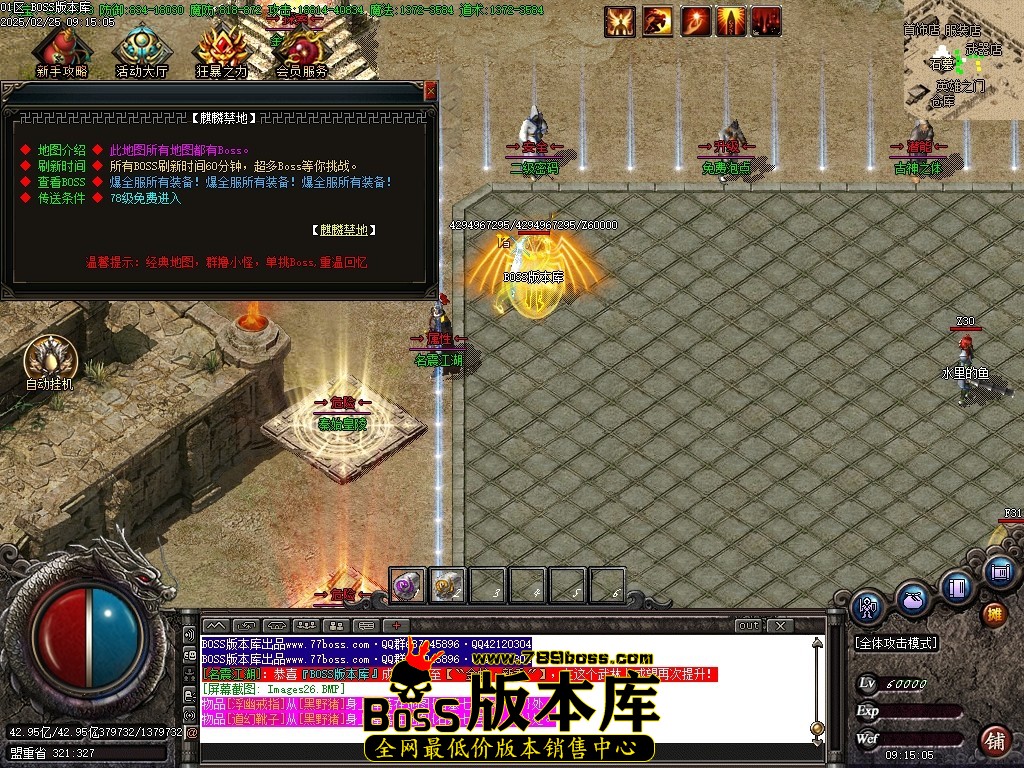 Images27压缩后.JPG