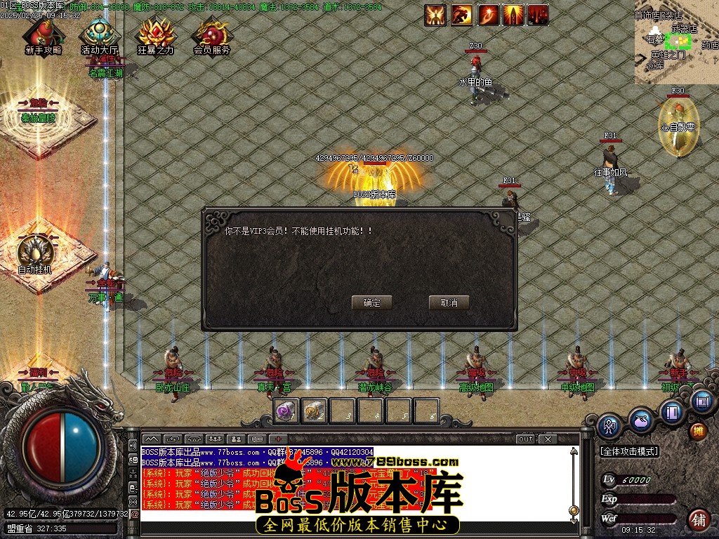 Images38压缩后.JPG