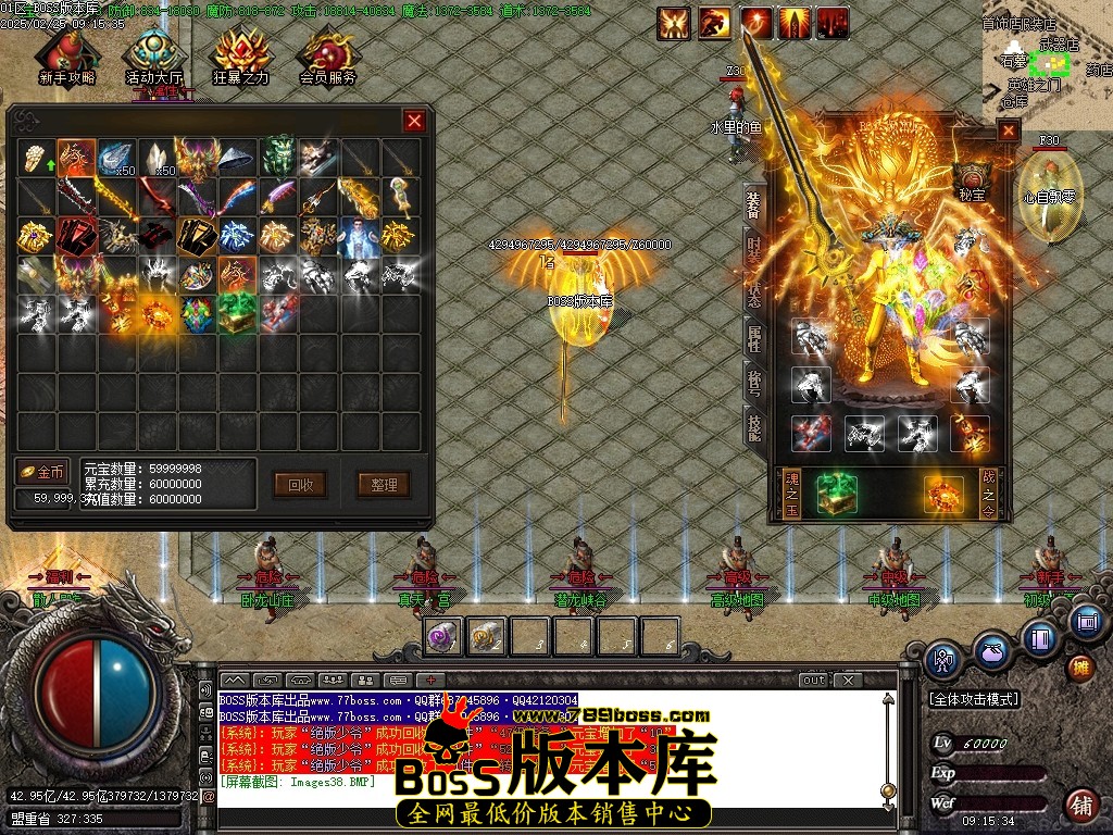 Images39压缩后.JPG