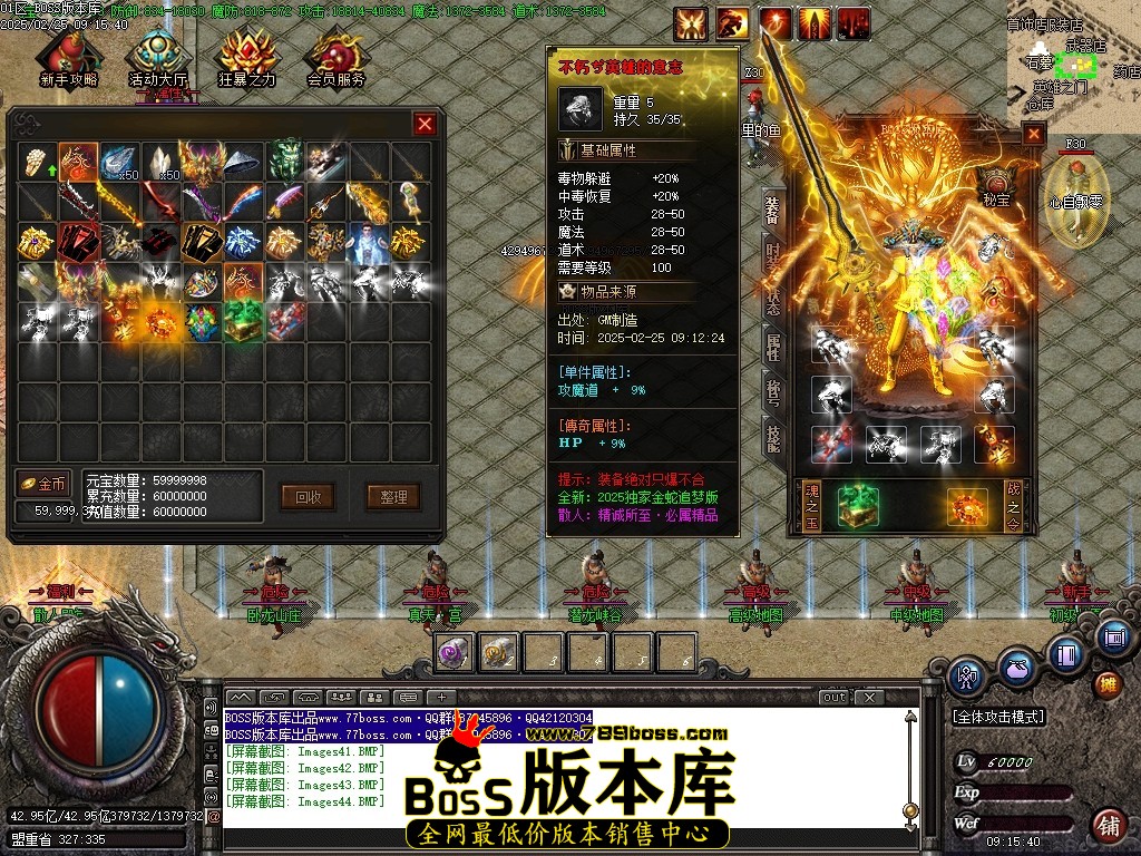 Images45压缩后.JPG