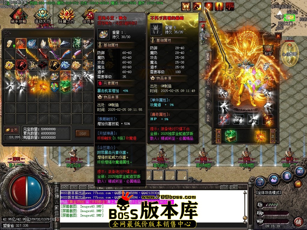 Images43压缩后.JPG