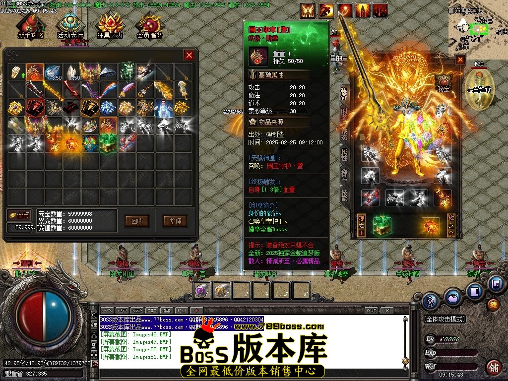 Images52压缩后.JPG