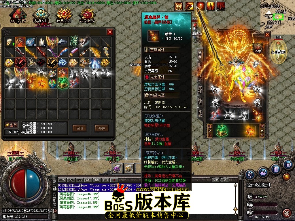 Images50压缩后.JPG