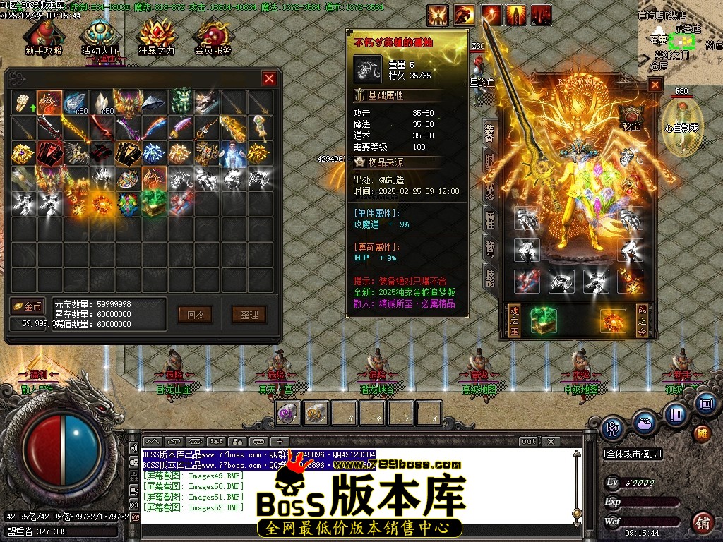 Images53压缩后.JPG
