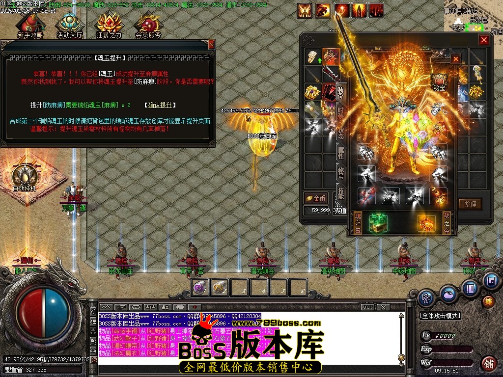 Images55压缩后.JPG