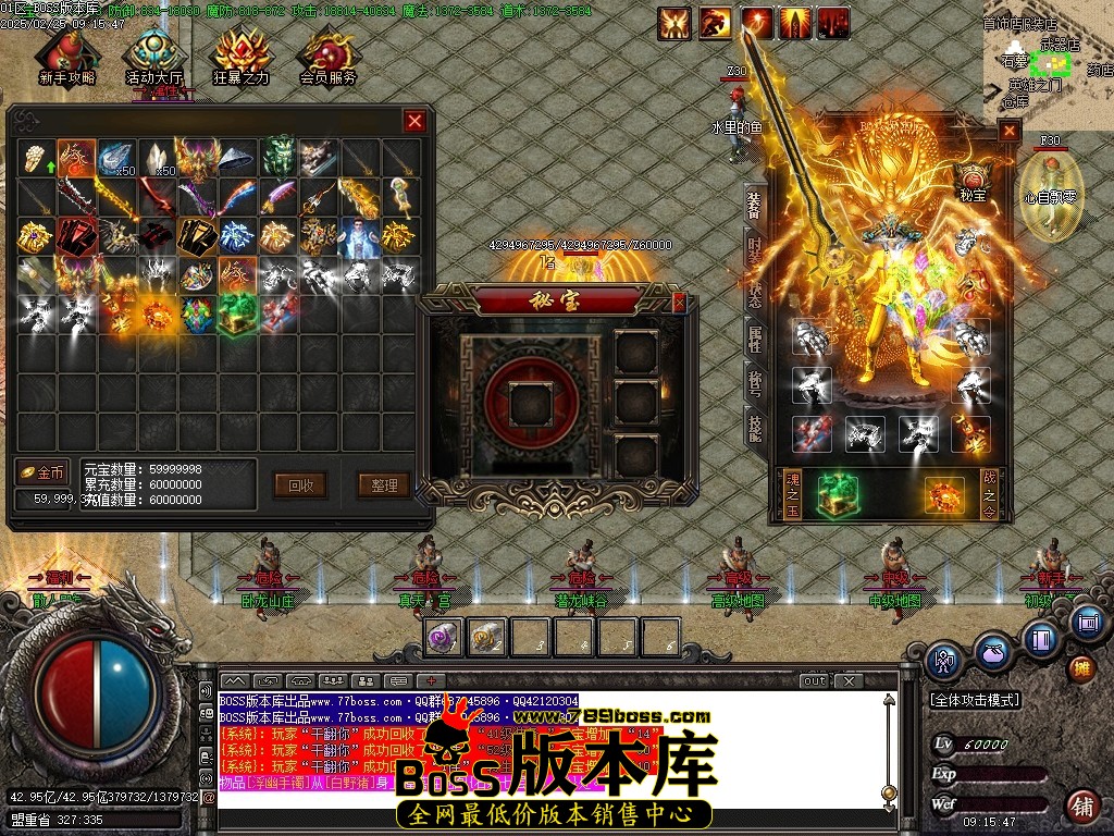 Images54压缩后.JPG