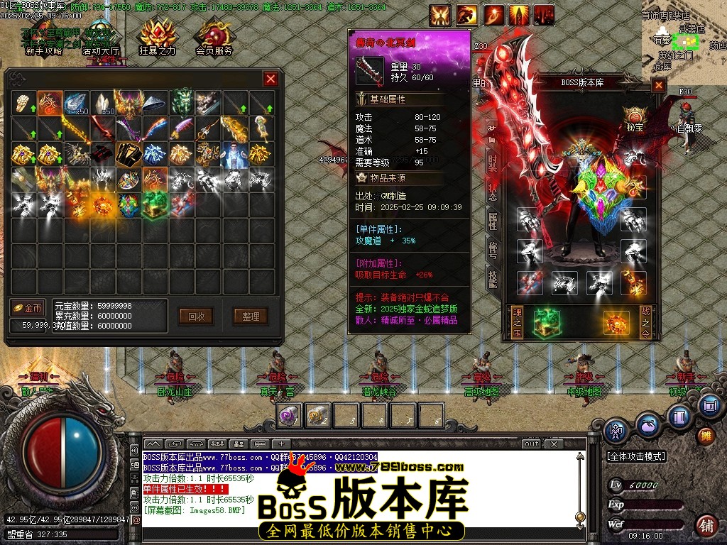 Images59压缩后.JPG
