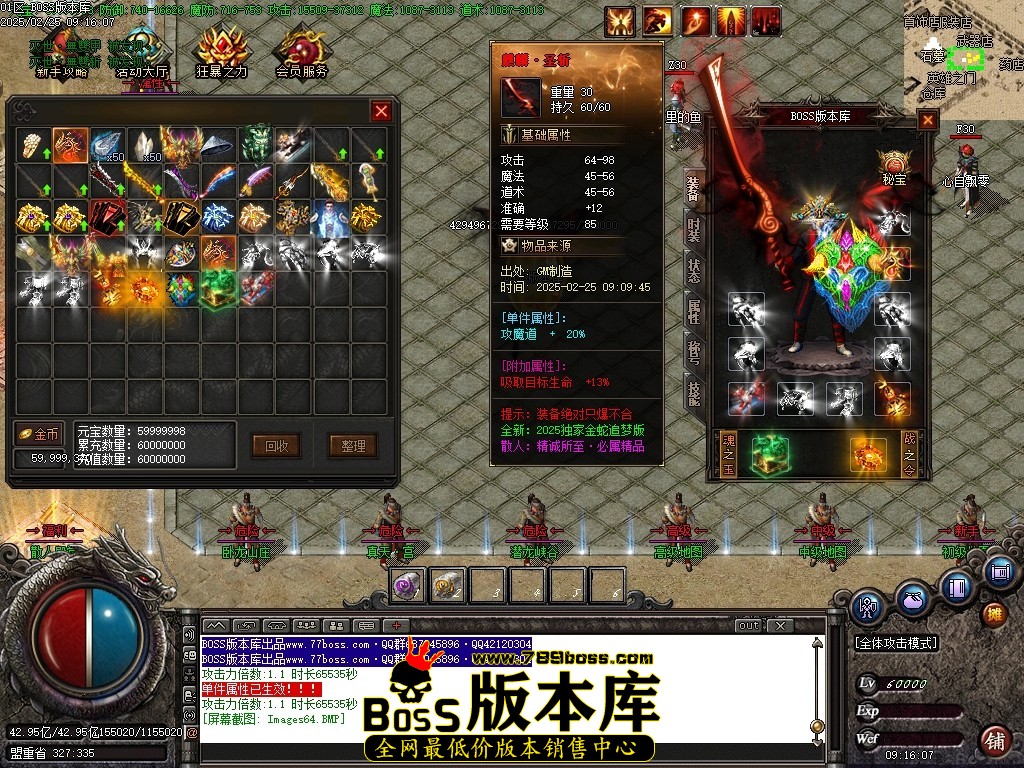 Images65压缩后.JPG