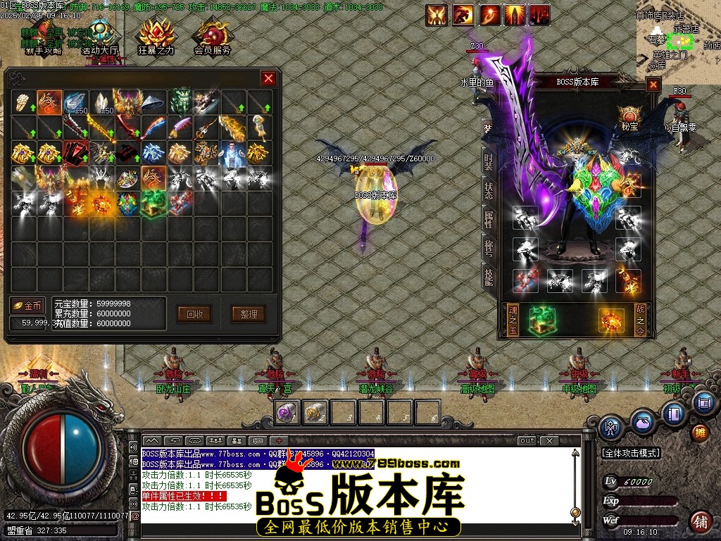 Images67压缩后.JPG
