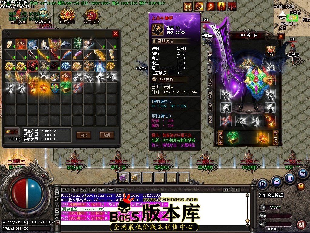 Images69压缩后.JPG