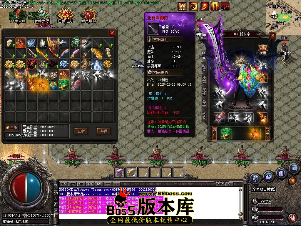 Images68压缩后.JPG