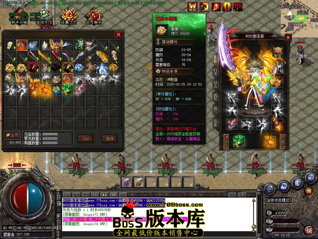 Images75压缩后.JPG