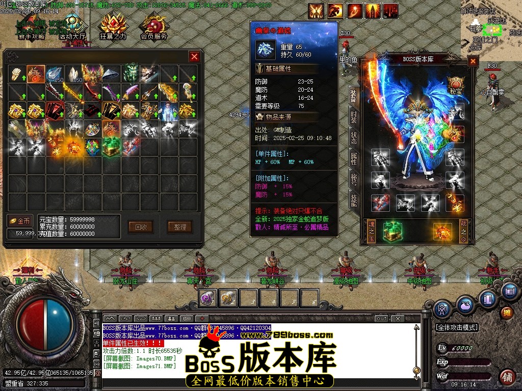 Images72压缩后.JPG