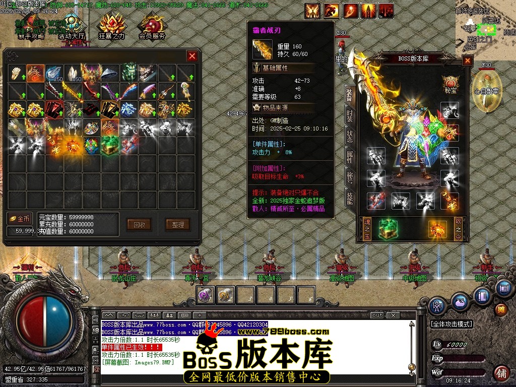 Images80压缩后.JPG