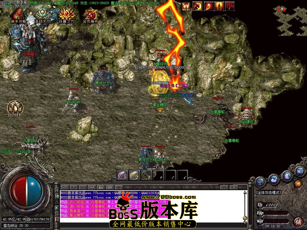 Images83压缩后.JPG
