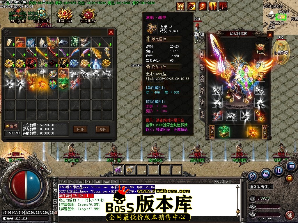 Images78压缩后.JPG