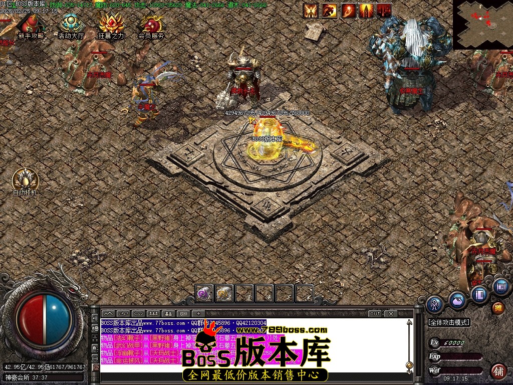 Images86压缩后.JPG