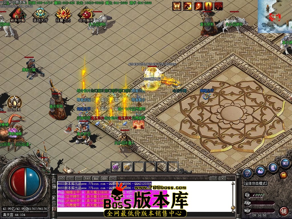 Images85压缩后.JPG
