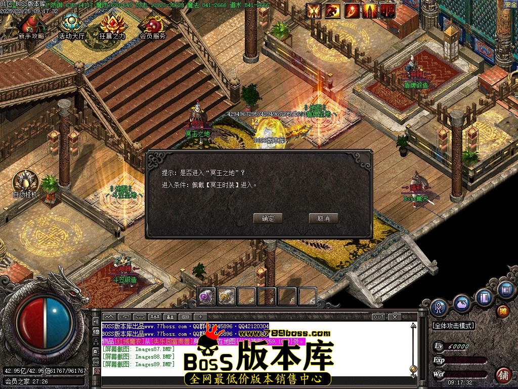 Images90压缩后.JPG