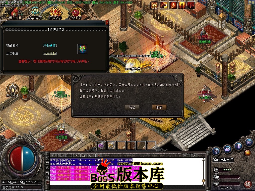 Images93压缩后.JPG