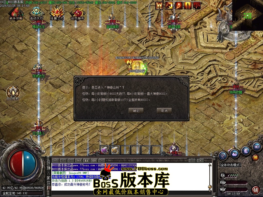 Images100压缩后.JPG