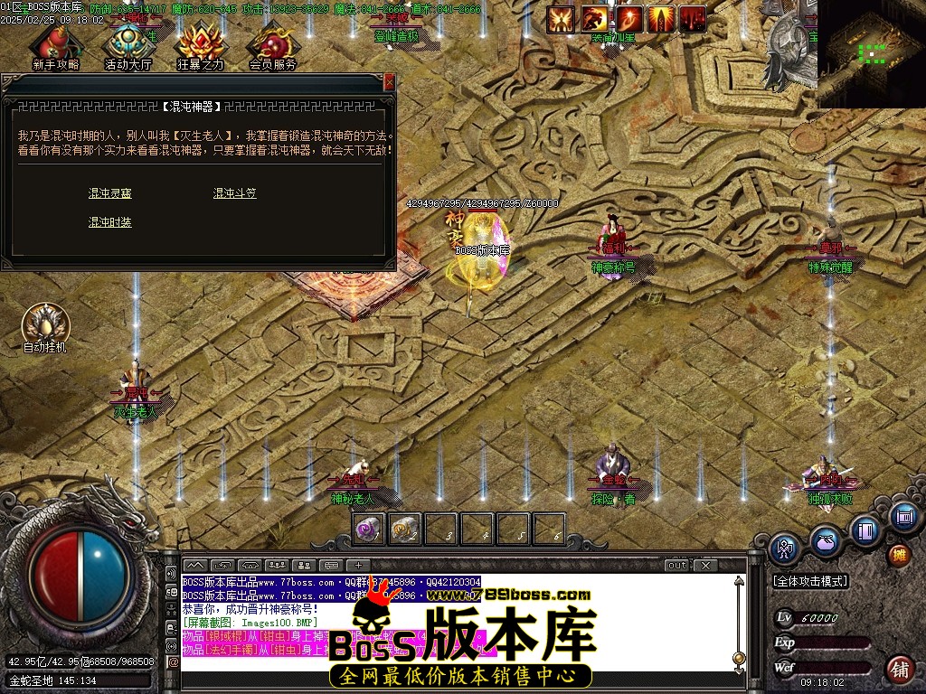 Images101压缩后.JPG