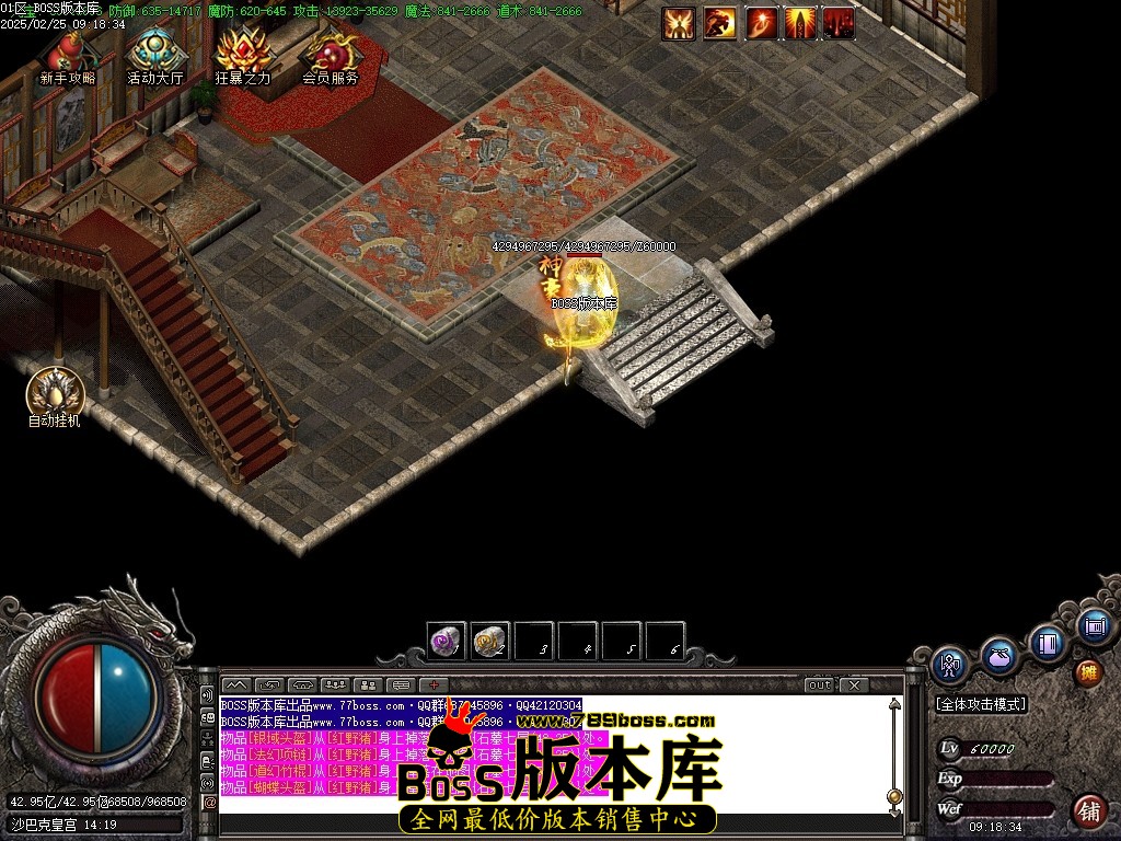 Images105压缩后.JPG