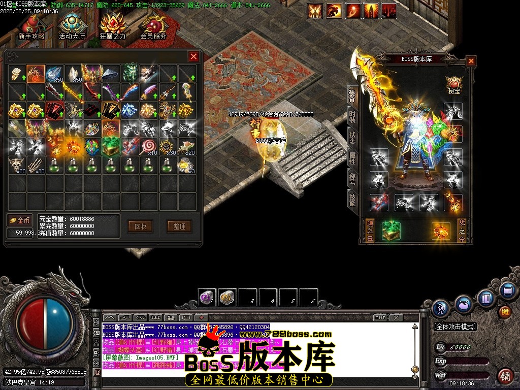 Images106压缩后.JPG