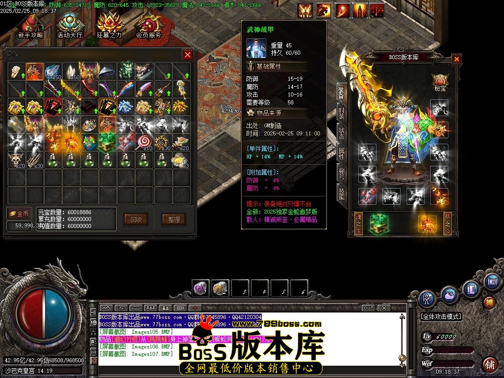 Images108压缩后.JPG