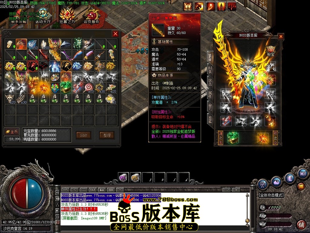 Images110压缩后.JPG