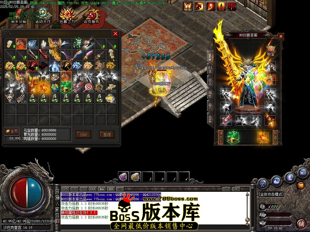 Images109压缩后.JPG