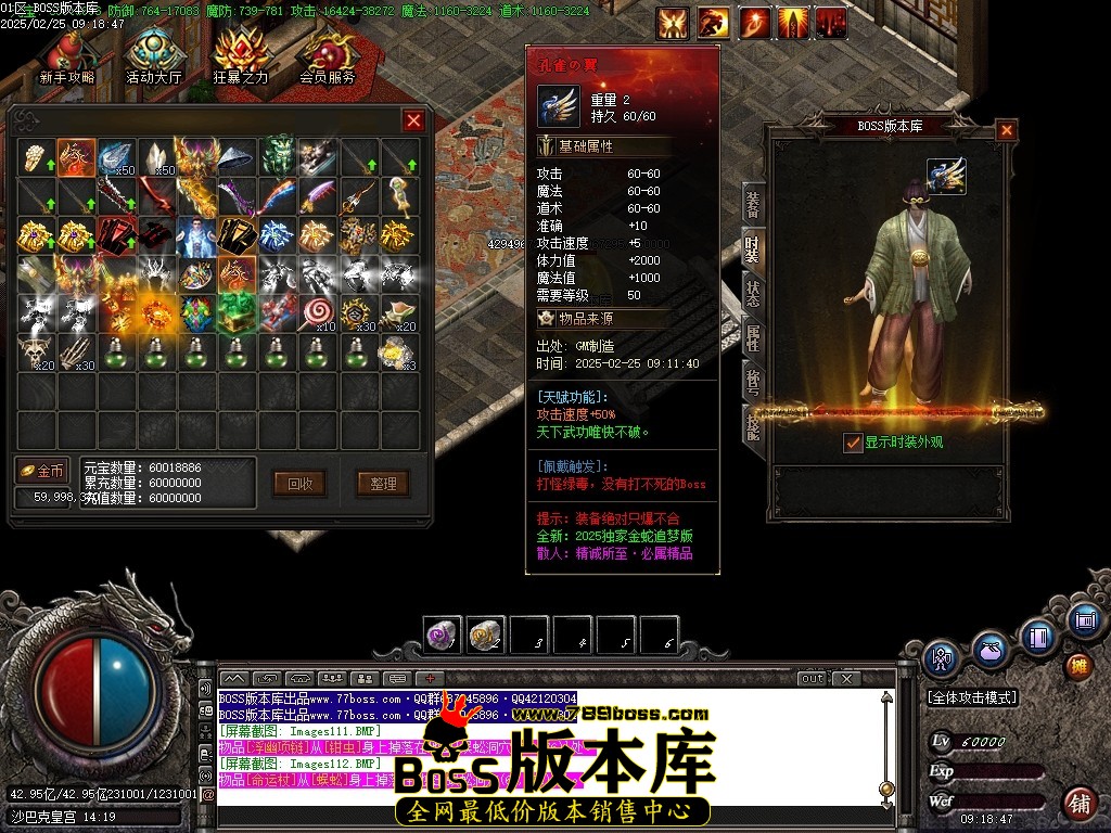 Images113压缩后.JPG