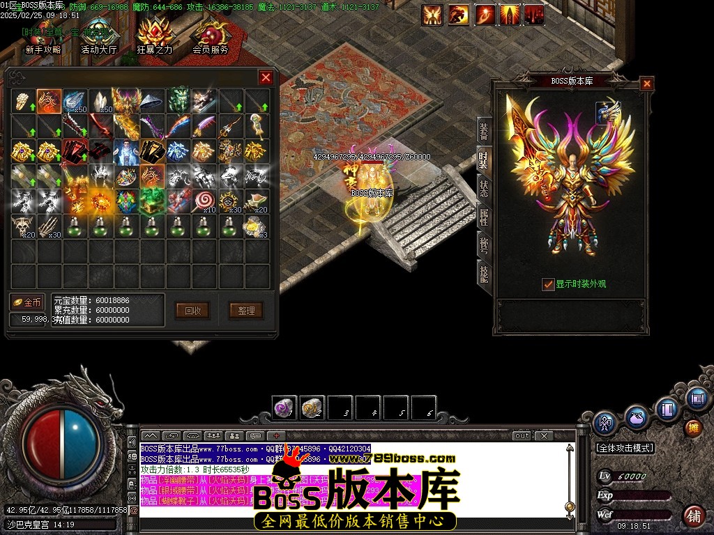 Images115压缩后.JPG