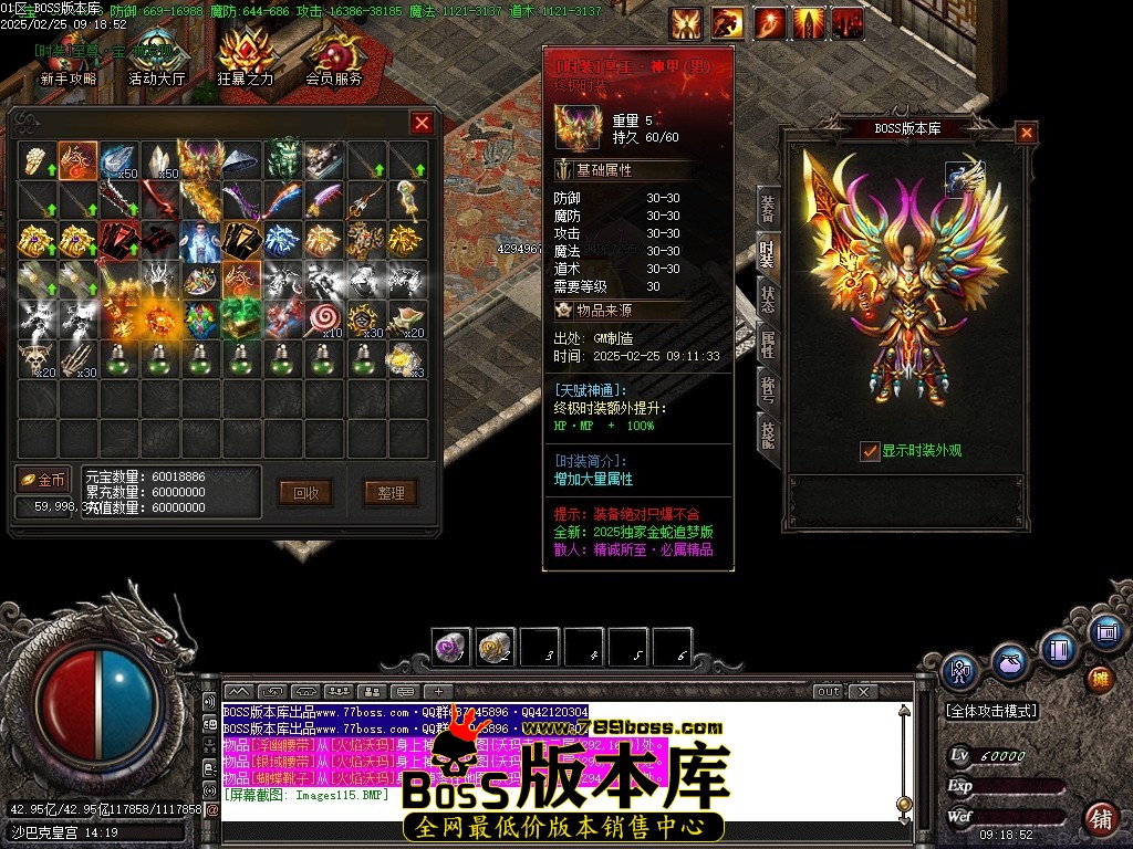 Images116压缩后.JPG