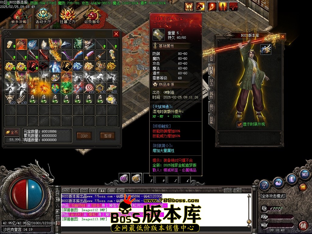 Images114压缩后.JPG
