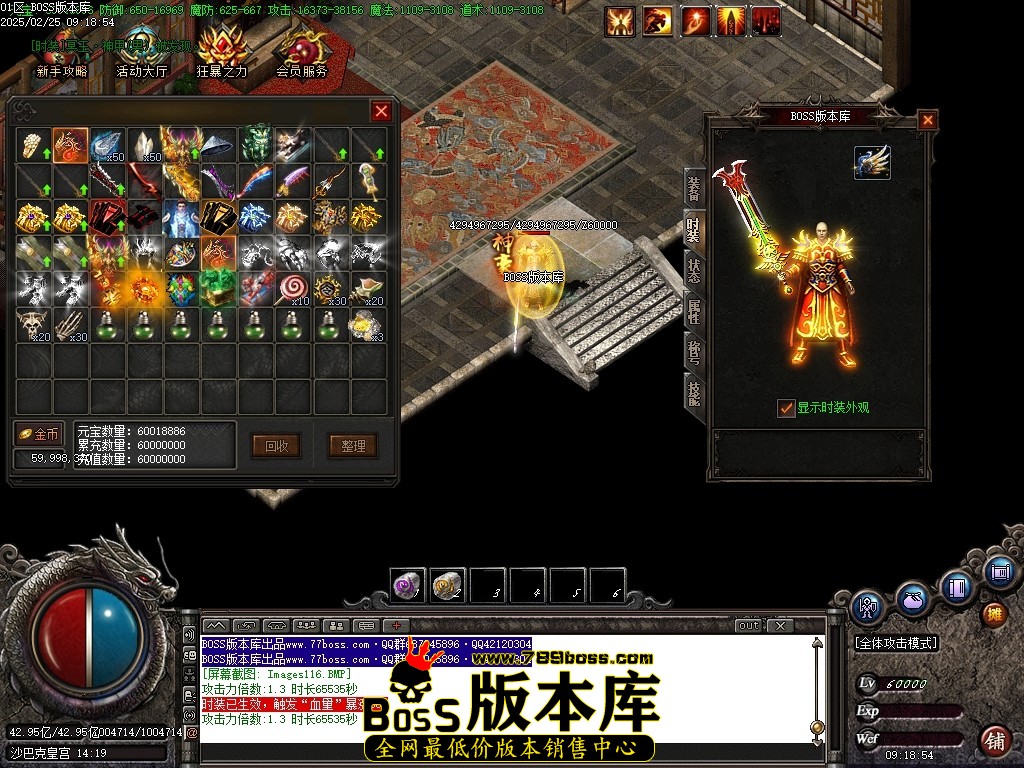 Images117压缩后.JPG