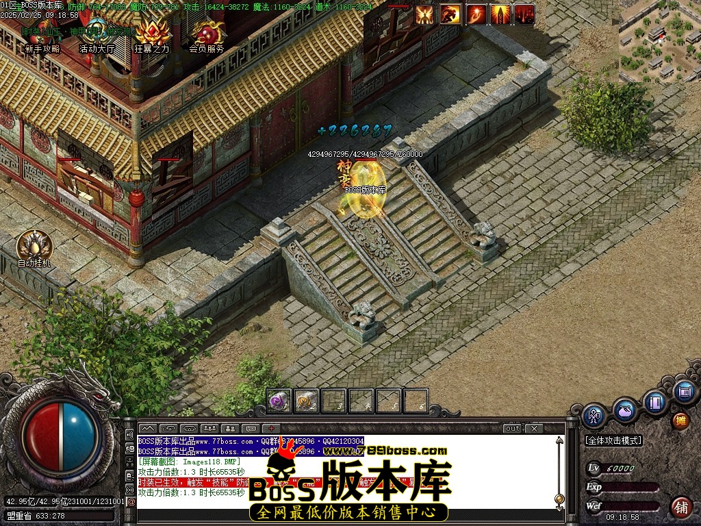 Images119压缩后.JPG