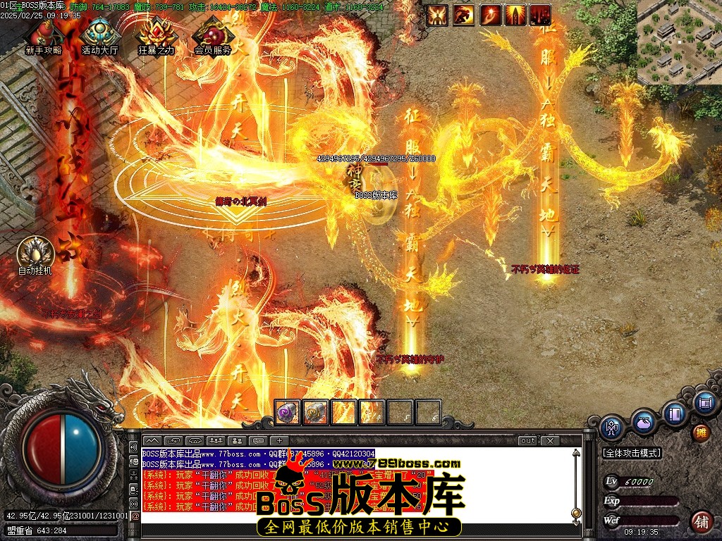 Images120压缩后.JPG