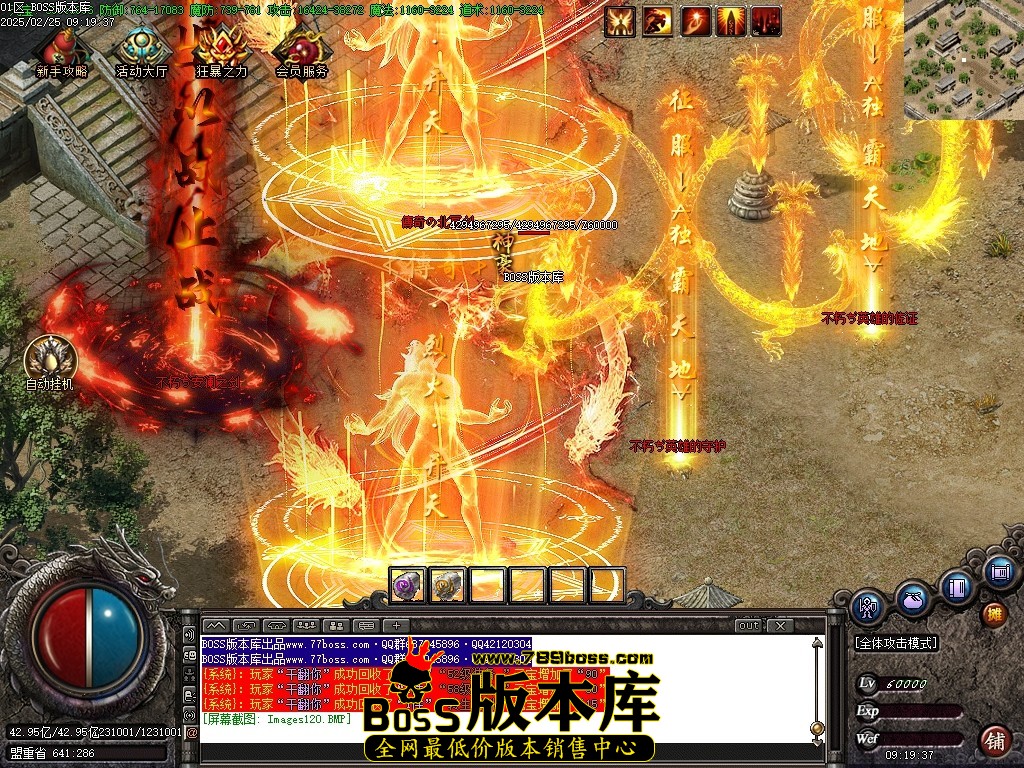 Images121压缩后.JPG