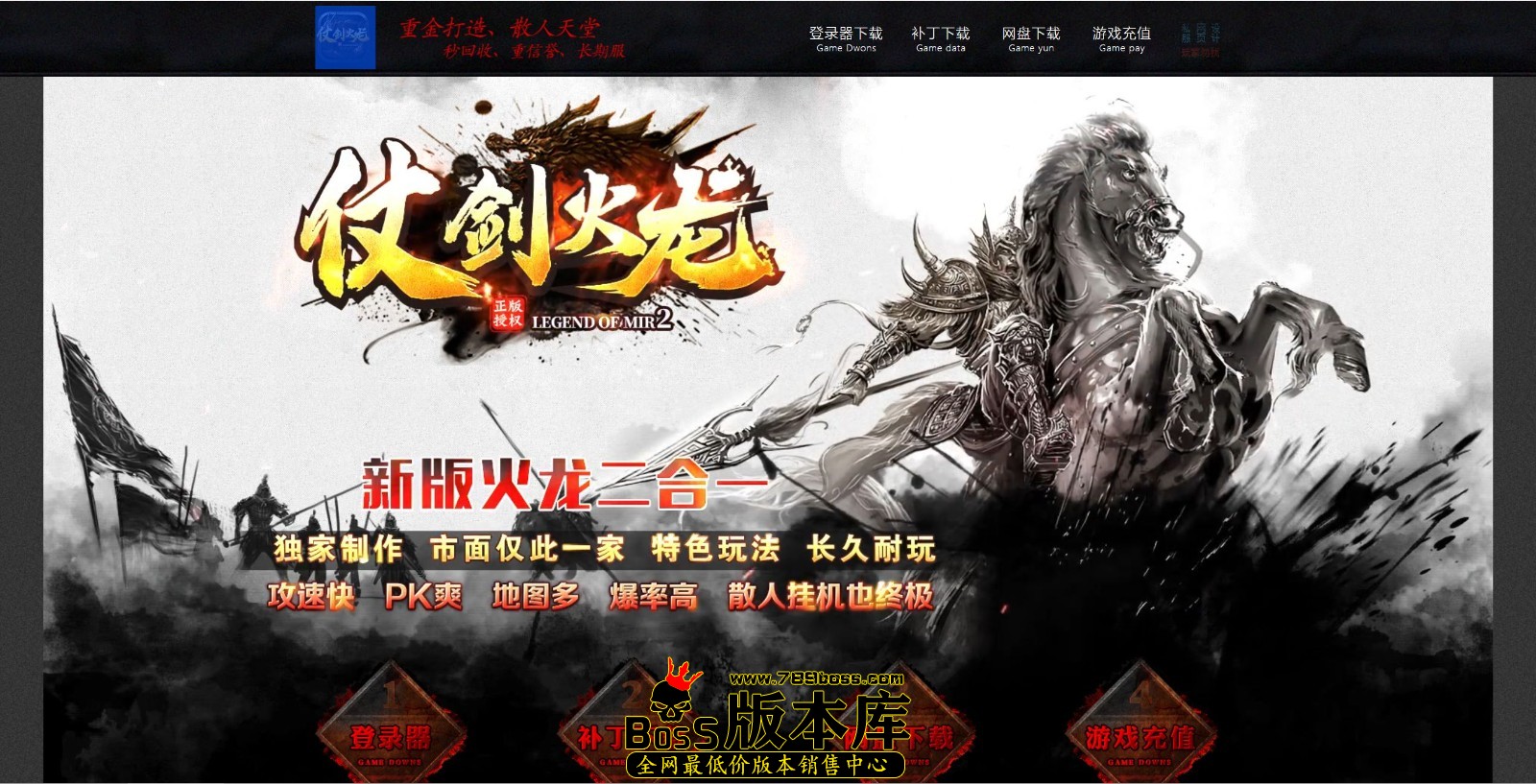 QQ图片20250227014543.jpg